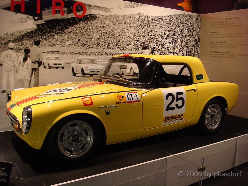 105 Automotive Hall of Fame [2008 Jan 02].JPG